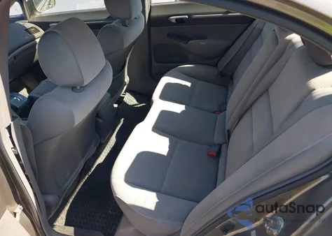 2007 Honda Civic Ex z USA, uszkodzony, nr VIN 2HGFA16877H306307